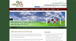 Desktop Screenshot of abhinandaninfra.com